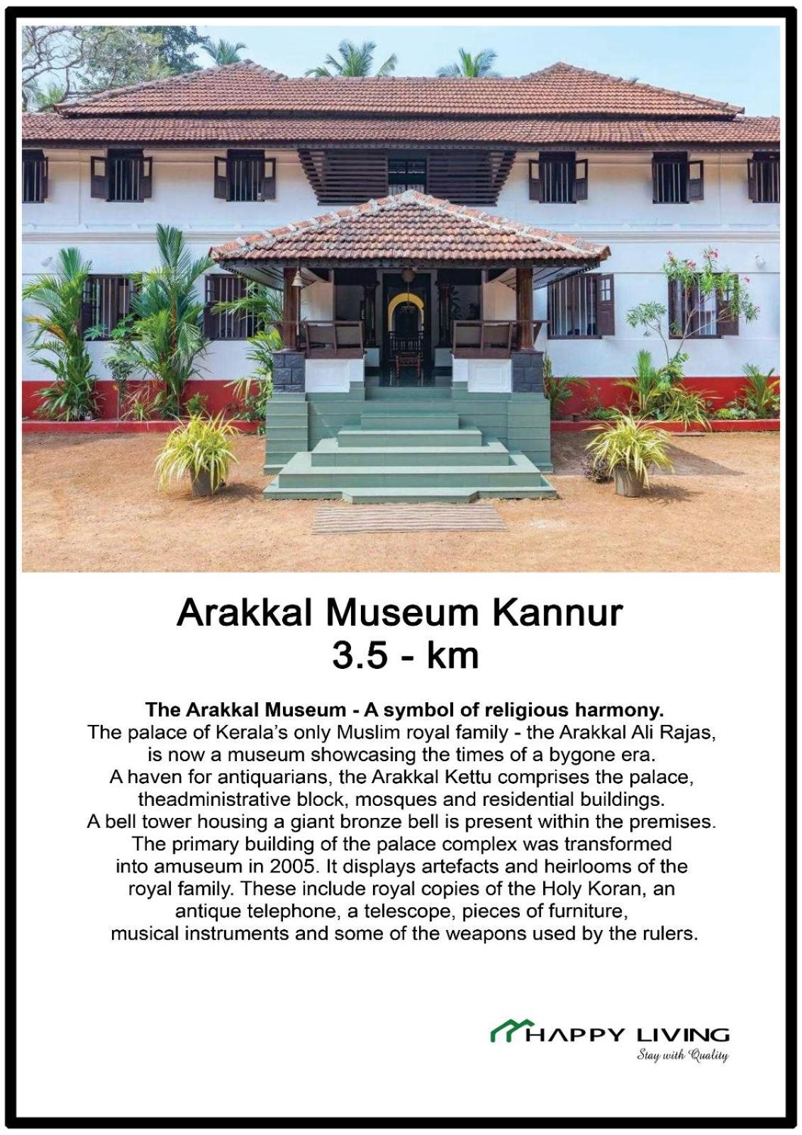Happy Living Dormitory Kannur Railway Station Exterior photo